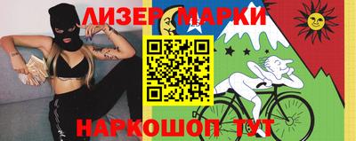 экстази Бузулук