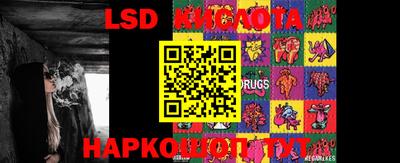 меф Бугуруслан
