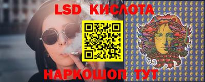 мефедрон мука Будённовск
