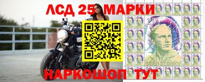 меф Бугуруслан