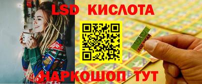 меф Бугуруслан