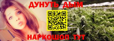 меф Бугуруслан