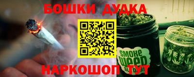 меф Бугуруслан