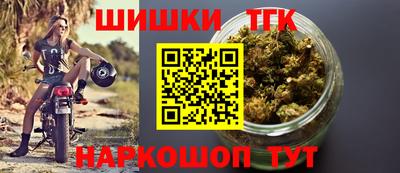 меф Бугуруслан
