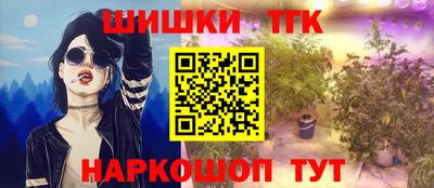 экстази Бузулук