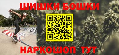 экстази Бузулук