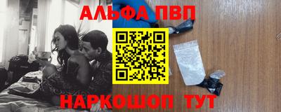 экстази Бузулук