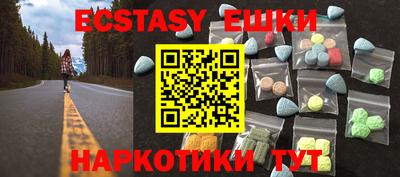 мефедрон мука Будённовск