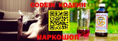экстази Бузулук