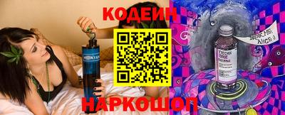 мефедрон мука Будённовск