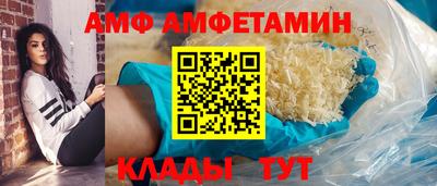 мефедрон мука Будённовск