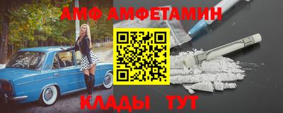 мефедрон мука Будённовск