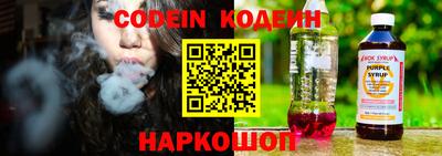 экстази Бузулук