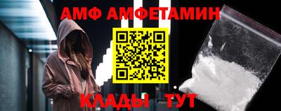 экстази Бузулук