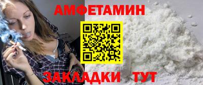 мефедрон мука Будённовск