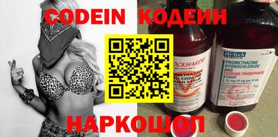 экстази Бузулук