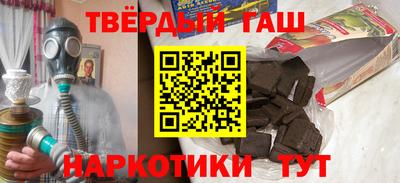 мефедрон мука Будённовск