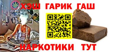 меф Бугуруслан