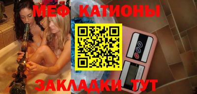 экстази Бузулук